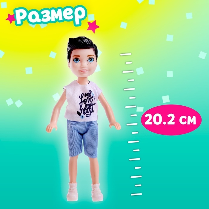 Игрушка-сюрприз «Лучший друг», с аксессуарами, 20,2 см, МИКС Игрушка-сюрприз «Лучший друг», с аксессуарами, 20,2 см, МИКС