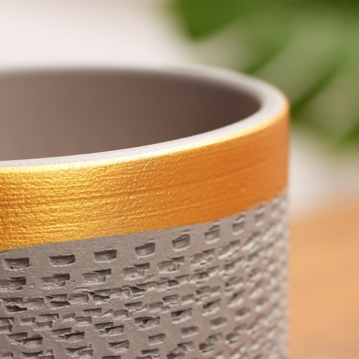 Горшок цветочный Горшок цветочный "Брюссель" серый золото цилиндр №2, 1,5 л