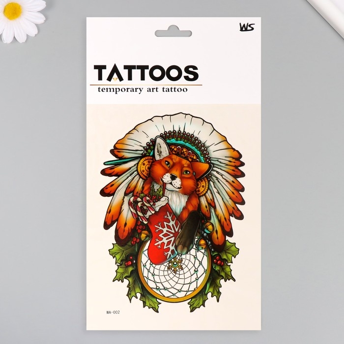 Татуировка на тело цветная Татуировка на тело цветная "Рождественская лиса" 26,1х14,6 см