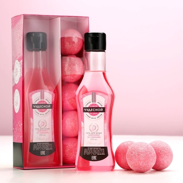 Новогодний подарочный набор косметики «Расцветай!», гель для душа во флаконе мартини 250 мл и бомбочки для ванны 5 х 40 г, Новый Год Новогодний подарочный набор косметики «Расцветай!», гель для душа во флаконе мартини 250 мл и бомбочки для ванны 5 х 40 г, Новый Год