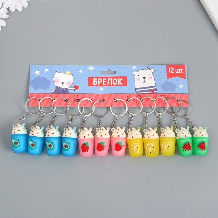 Брелок резина  Брелок резина "Фруктовый лимонад" МИКС 4,7х3х3 см