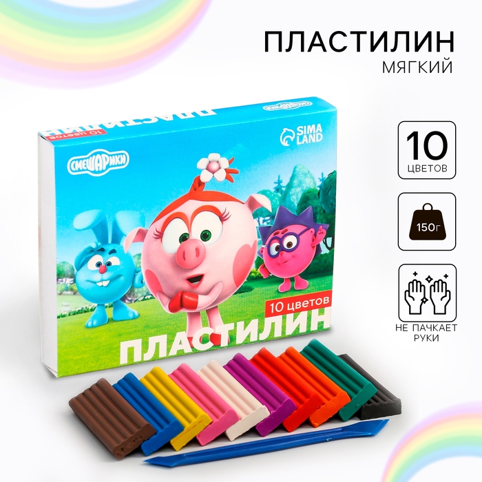 Пластилин 10цв 150г Смешарики Пластилин 10цв 150г Смешарики