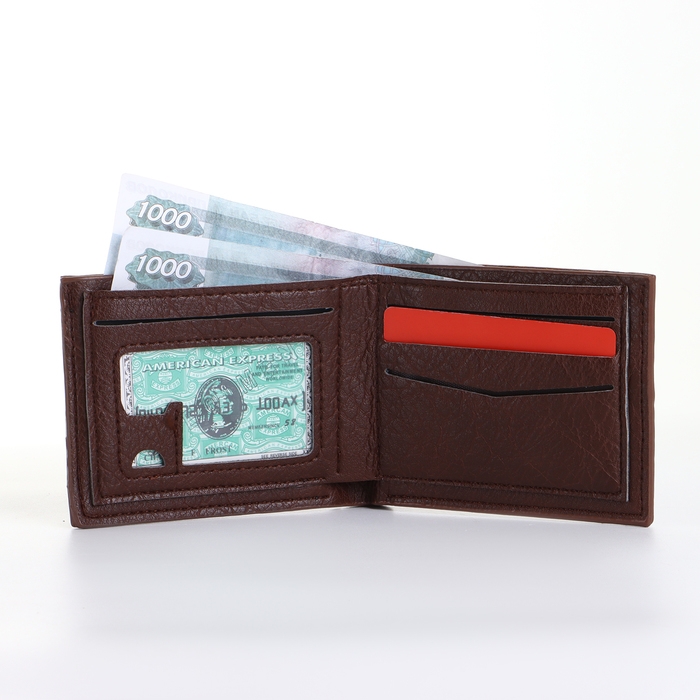 Портмоне мужское без застёжки, цвет коричневый Портмоне мужское без застёжки, цвет коричневый