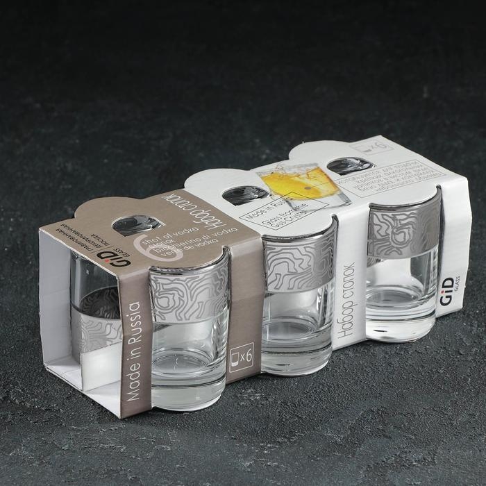 Набор стопок Jungle, 50 мл, с гравировкой и напылением, 6 шт, цвет напыления серебряный Набор стопок Jungle, 50 мл, с гравировкой и напылением, 6 шт, цвет напыления серебряный