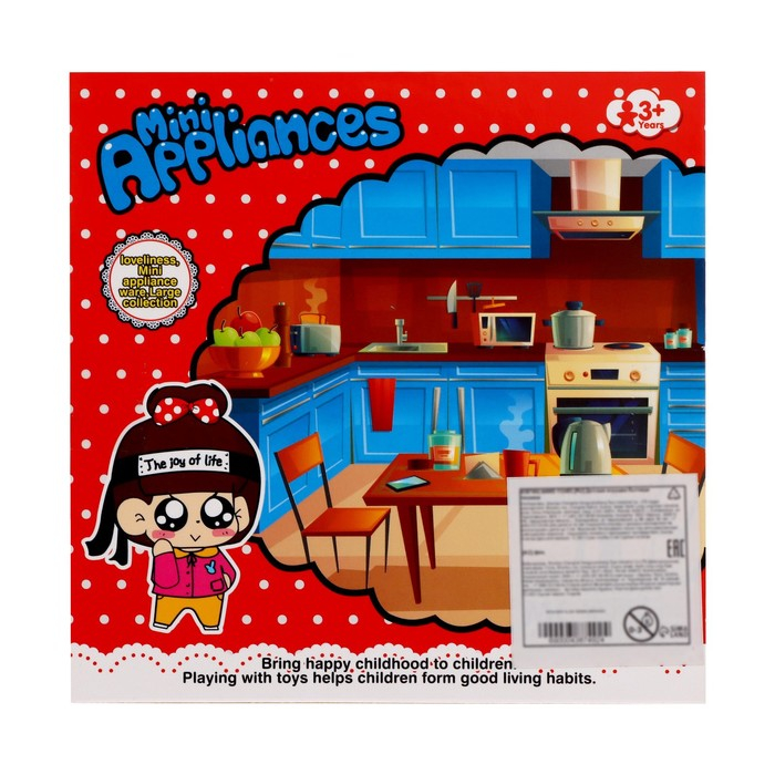 Бытовая техника «Фен», фен издаёт звук моторчика, МИКС Бытовая техника «Фен», фен издаёт звук моторчика, МИКС