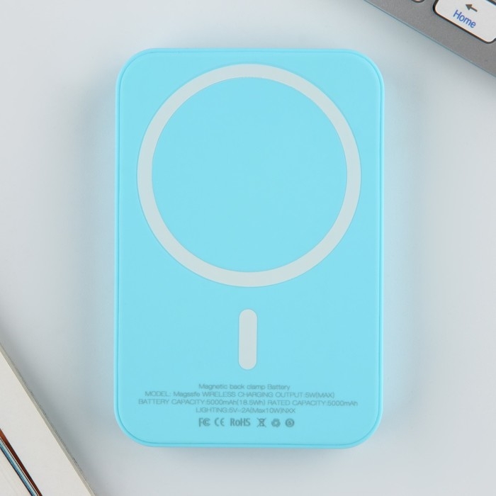 Зарядное устройство &laquo;Бабочки&raquo;, 5000мА