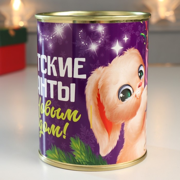 Сувенир банка  Сувенир банка "Детские фанты"