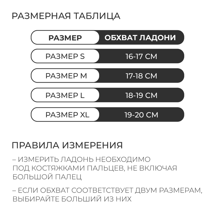 Перчатки велосипедные Dream Bike, женские, р. M Перчатки велосипедные Dream Bike, женские, р. M