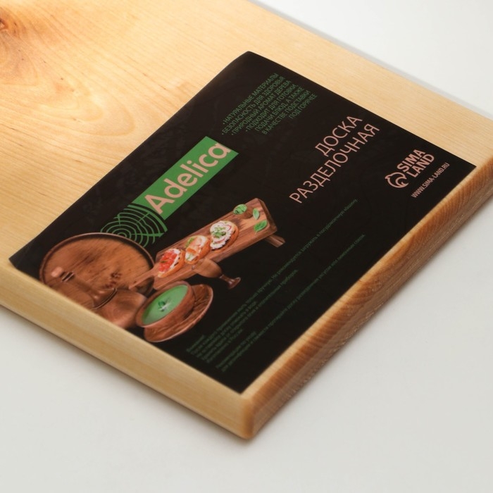 Доска разделочная с ручкой Adelica, 40×19×2,2 см, покрыта маслом, цельная берёза Доска разделочная с ручкой Adelica, 40×19×2,2 см, покрыта маслом, цельная берёза