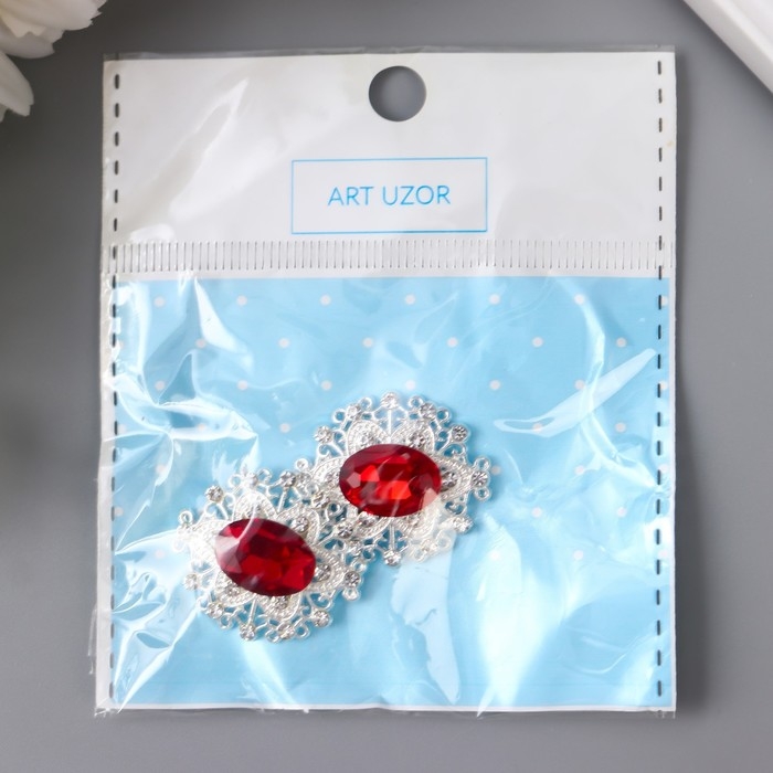 Декор для творчества металл Декор для творчества металл "Медальон узорный" рубин кристалл 2,6х2,4 см