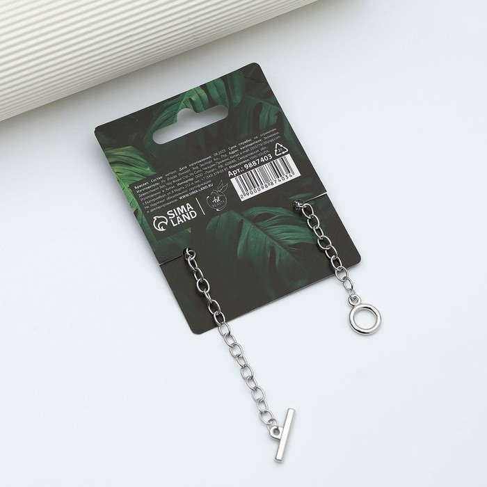 Браслет «Самая», 18 см Браслет «Самая», 18 см