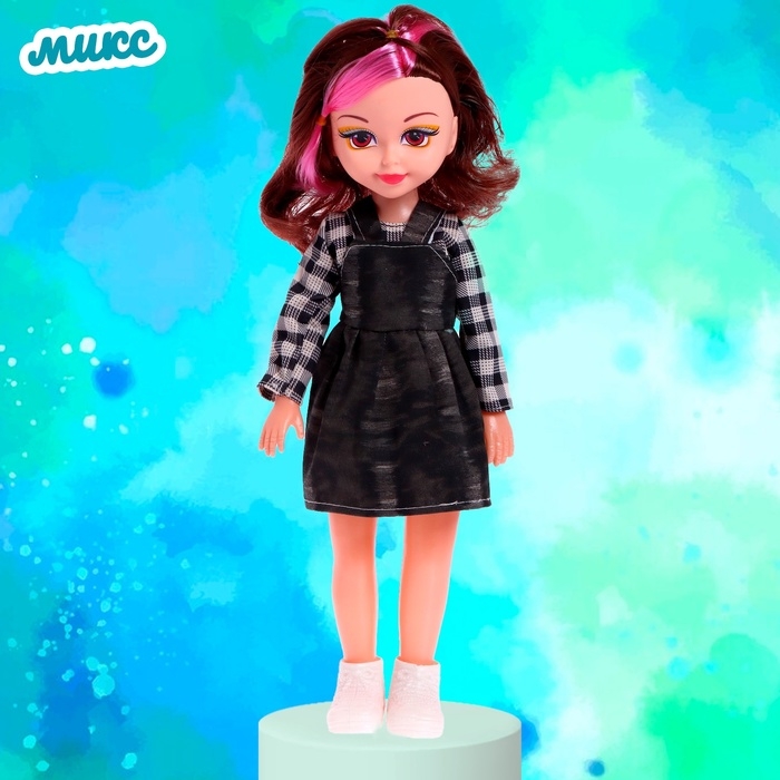 Кукла ростовая «Женя» в сарафане МИКС Кукла ростовая «Женя» в сарафане МИКС