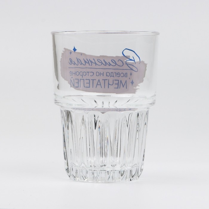 Стакан Стакан "На стороне мечтателей", 350 мл