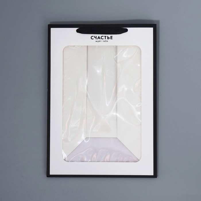 Пакет ламинированный «Счастье», 25 х 35 х 18 см Пакет ламинированный «Счастье», 25 х 35 х 18 см
