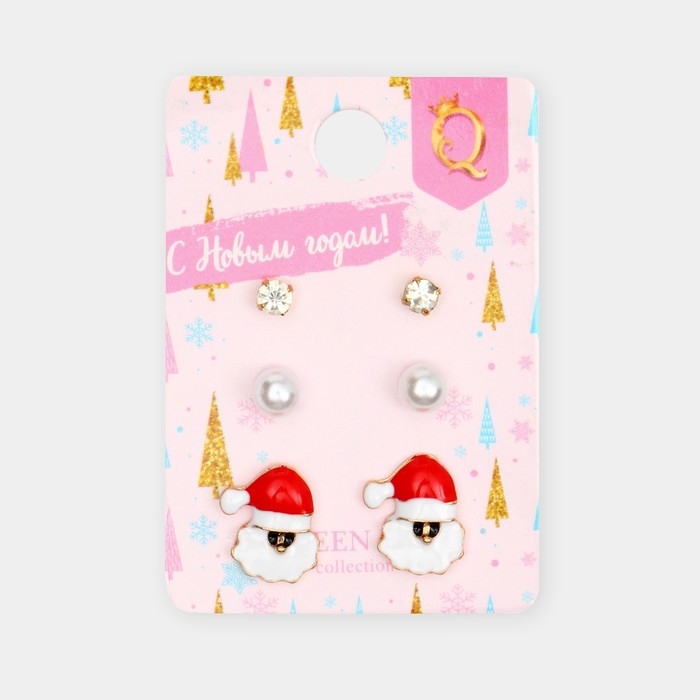 Новый год! Пусеты 3 пары «Ассорти» Дед Мороз, цветные Новый год! Пусеты 3 пары «Ассорти» Дед Мороз, цветные