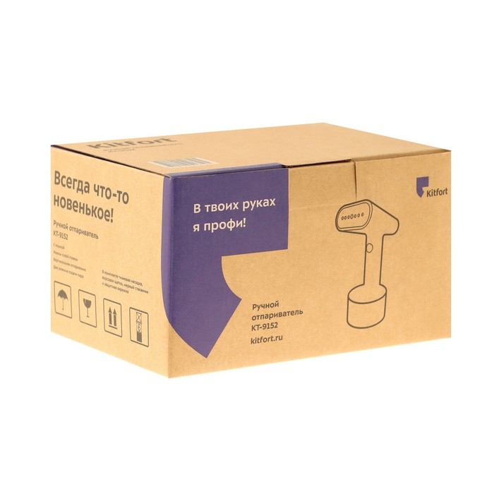 Отпариватель Kitfort KT-9152, ручной, 1500 Вт, 150 мл, 20 г/мин, шнур 2.5 м, белый Отпариватель Kitfort KT-9152, ручной, 1500 Вт, 150 мл, 20 г/мин, шнур 2.5 м, белый