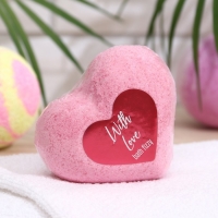 Бомбочка для ванн «Сердце» With love, 130 г