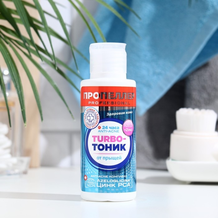 Тоник от прыщей Пропеллер Turbo, 100 мл Тоник от прыщей Пропеллер Turbo, 100 мл