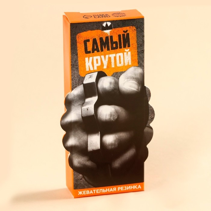 Жевательная резинка с кислой начинкой &laquo;Самый крутой&raquo;, 14 г.