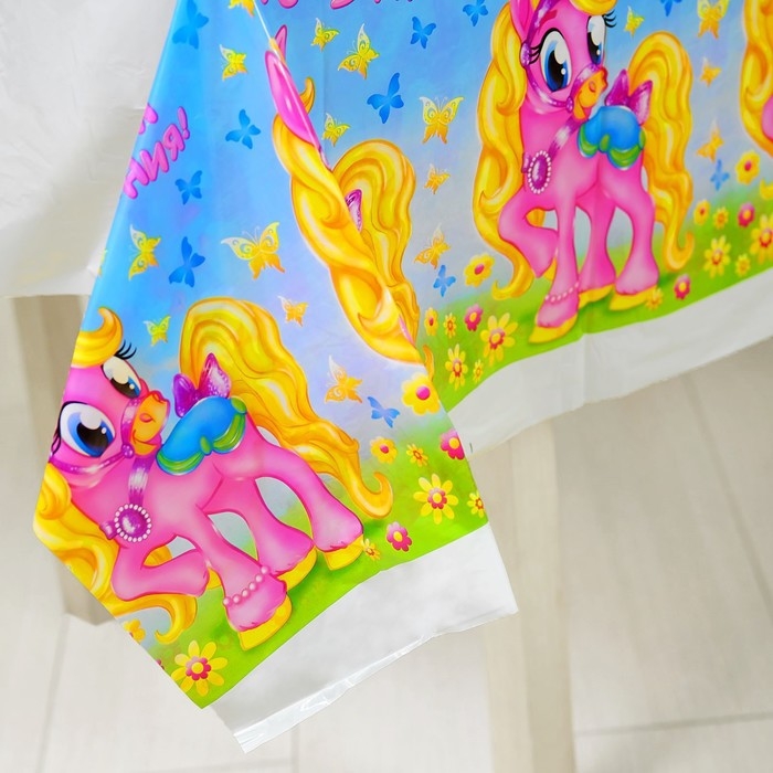 Скатерть одноразовая &laquo;С днём рождения&raquo;, пони, 180х137 см
