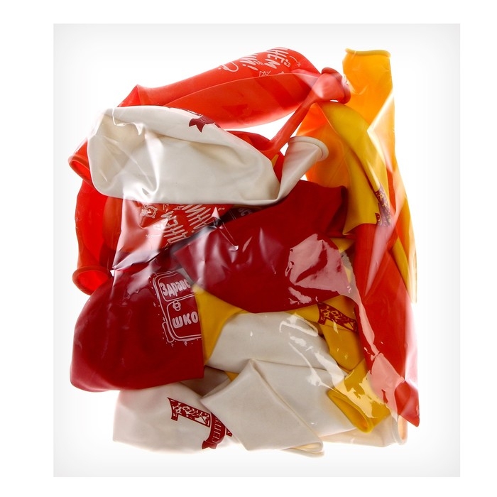 Воздушный шар латексный 12 Воздушный шар латексный 12" "Здравствуй, школа", 25 шт.