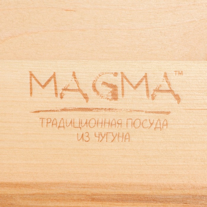Сковорода чугунная Magma «Ансан», 25×20,3×4,5 см, индукция, цвет чёрный
