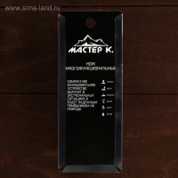 Нож швейцарский "Андерсон" 12в1 рукоять перфорированная диагональ