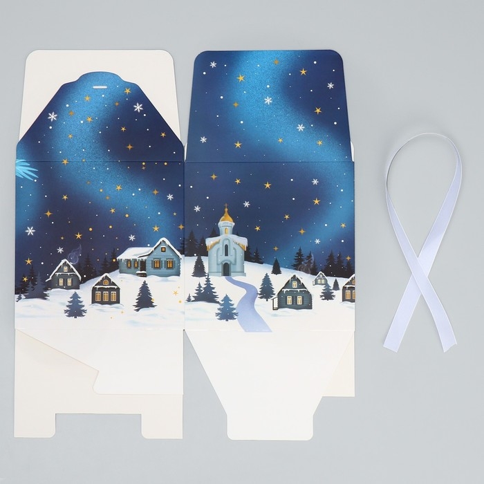 Коробка подарочная новогодняя складная «Мечты обязательно сбудутся», 18 х 18 х 18 см, Новый год