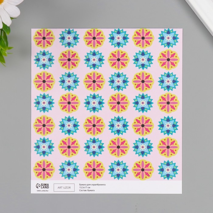 Бумага для скрапбукинга двусторонняя Бумага для скрапбукинга двусторонняя "Иллюзия" плотность 180 гр набор 10 шт 15,5х17 см