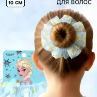 Резинка для волос &laquo;Ромашка&raquo; голубая, Холодное сердце