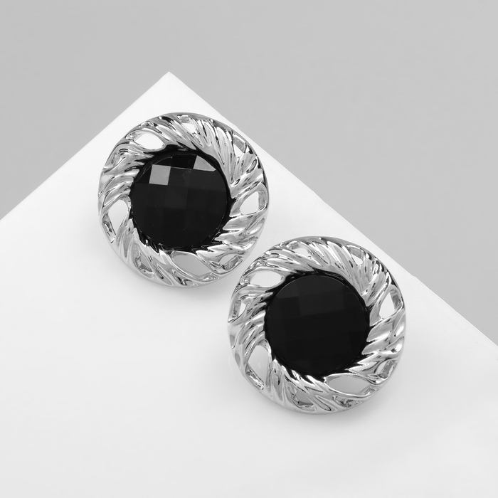 Серьги ассорти «Круг» сфера, цвет чёрный в серебре Серьги ассорти «Круг» сфера, цвет чёрный в серебре