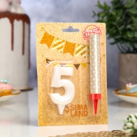 Свеча в торт "Грань + фонтан", цифра "5", жемчужный, 6,5 см
