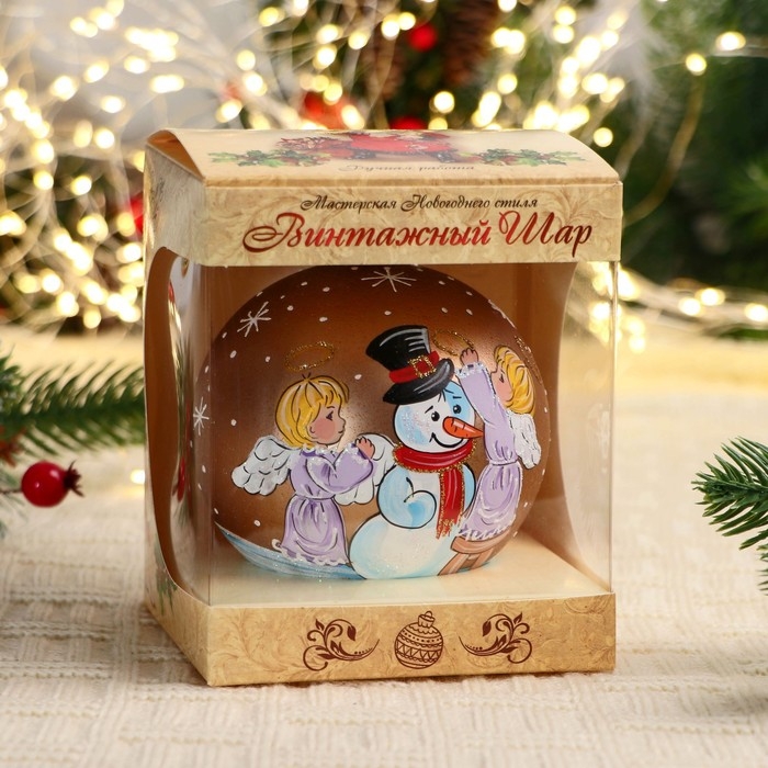 Ёлочный шар d-10 см Ёлочный шар d-10 см "Снеговик с ангелочками"