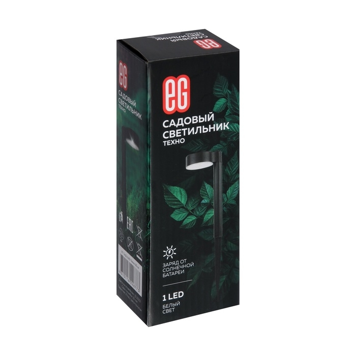 Светильник на солнечной батарее Светильник на солнечной батарее "Еврогарант", "Техно" 6x30.5 см, IP44, 1 LED, БЕЛЫЙ