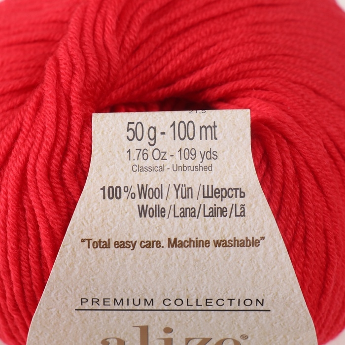 Пряжа "Merino Royal" 100% шерсть 100м/50гр (56 красный)