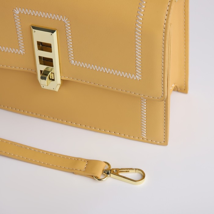 Сумка-мессенджер на застёжке, цвет жёлтый Сумка-мессенджер на застёжке, цвет жёлтый