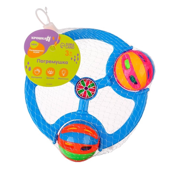 Погремушка «Яркие шары», цвет МИКС, Крошка Я Погремушка «Яркие шары», цвет МИКС, Крошка Я