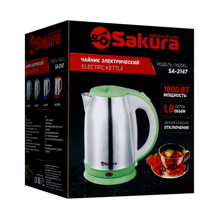 Чайник электрический Sakura SA-2147BL, металл, 1.8 л, 1800 Вт, голубой Чайник электрический Sakura SA-2147BL, металл, 1.8 л, 1800 Вт, голубой