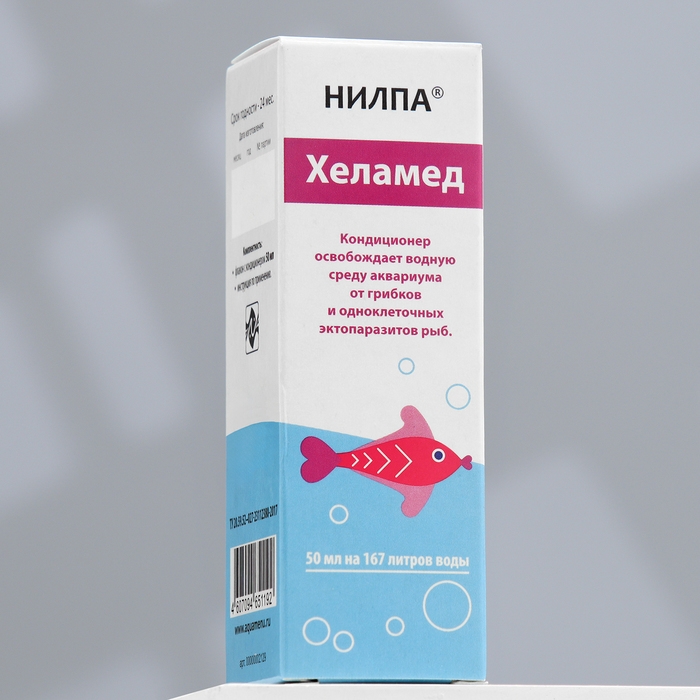 Кондиционер НИЛПА Хеламед 50мл, освобождающий водную среду аквариума от грибков и одноклеточ