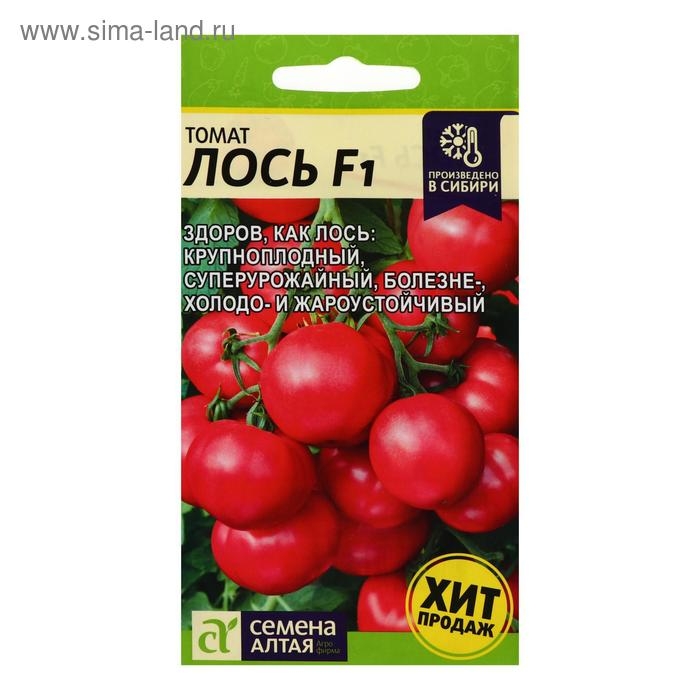 Семена Томат  Семена Томат "Лось", F1, 3 шт