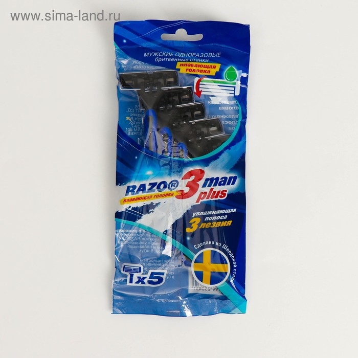 Бритвенные станки одноразовые Razo3man plus, 3 лезвия, увлажняющая полоса, 5 шт Бритвенные станки одноразовые Razo3man plus, 3 лезвия, увлажняющая полоса, 5 шт