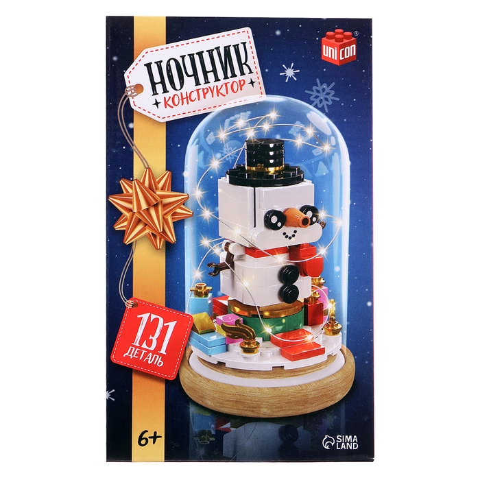Конструктор блочный ночник «Снеговик», 131 деталь, с гирляндой Конструктор блочный ночник «Снеговик», 131 деталь, с гирляндой