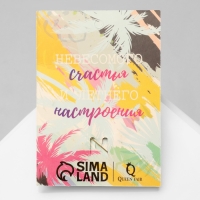 Брошь «Муха» в полёте, цвет жёлто-чёрный в золоте