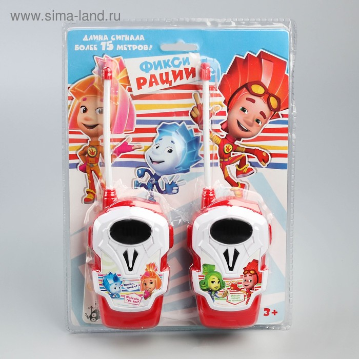 Набор раций  Набор раций "Приём", ФИКСИКИ