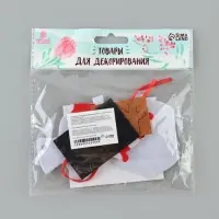 Ёлочная игрушка из фетра &laquo;Снеговик с ёлочками&raquo;, набор для творчества, своими руками