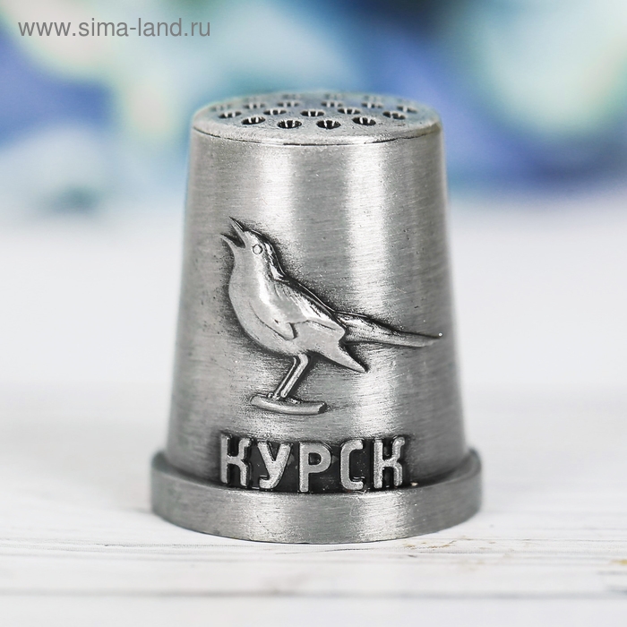 Напёрсток сувенирный «Курск» Напёрсток сувенирный «Курск»