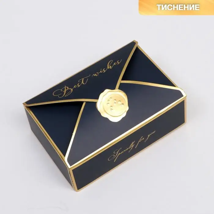 Коробка подарочная, упаковка, &laquo;Mark&raquo;0.5 х 3.5 х 7 см