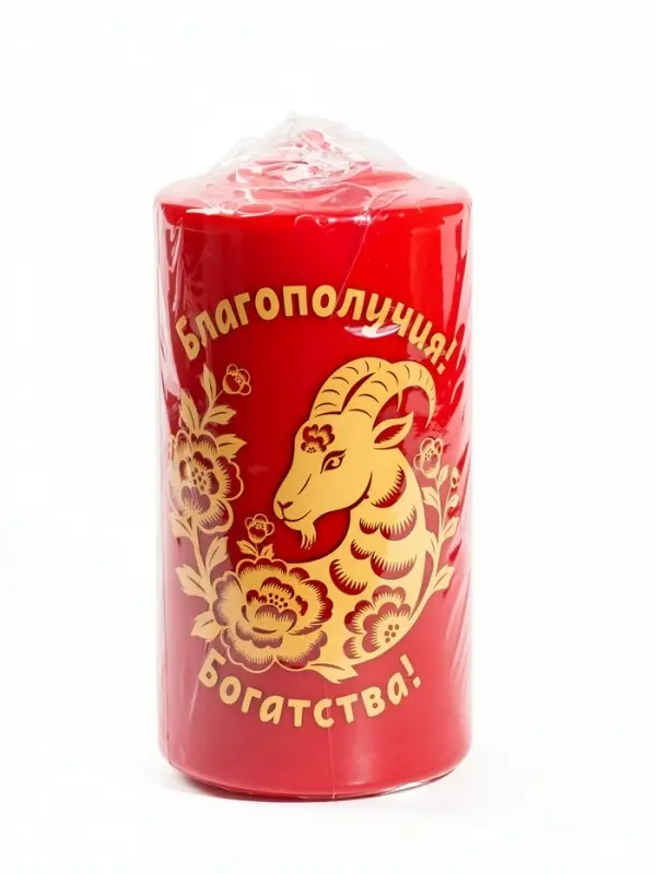 Свеча новогодняя столбик &laquo;Благополучия, богатства!&raquo; 5&times;5&times;10 см, бордовый с золотом