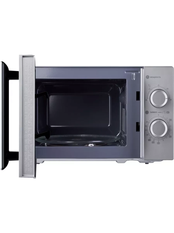 Микроволновая Печь HYM-M2092 20л. 700Вт серебристый Микроволновая Печь HYM-M2092 20л. 700Вт серебристый