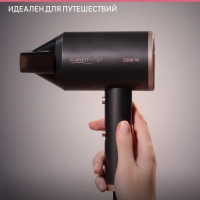Фен для волос SC-HD70I52